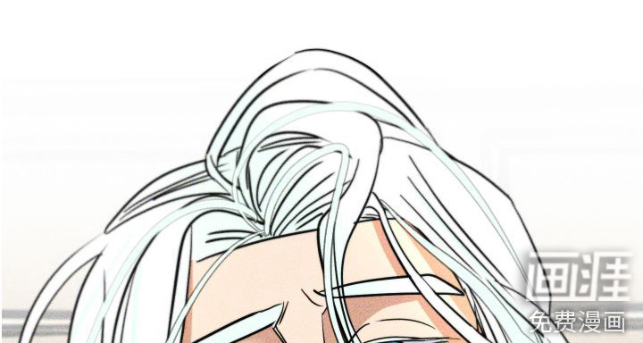 荷尔蒙香水第15话图