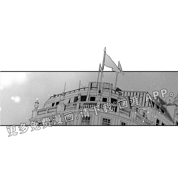 惠特克酒店第25话图