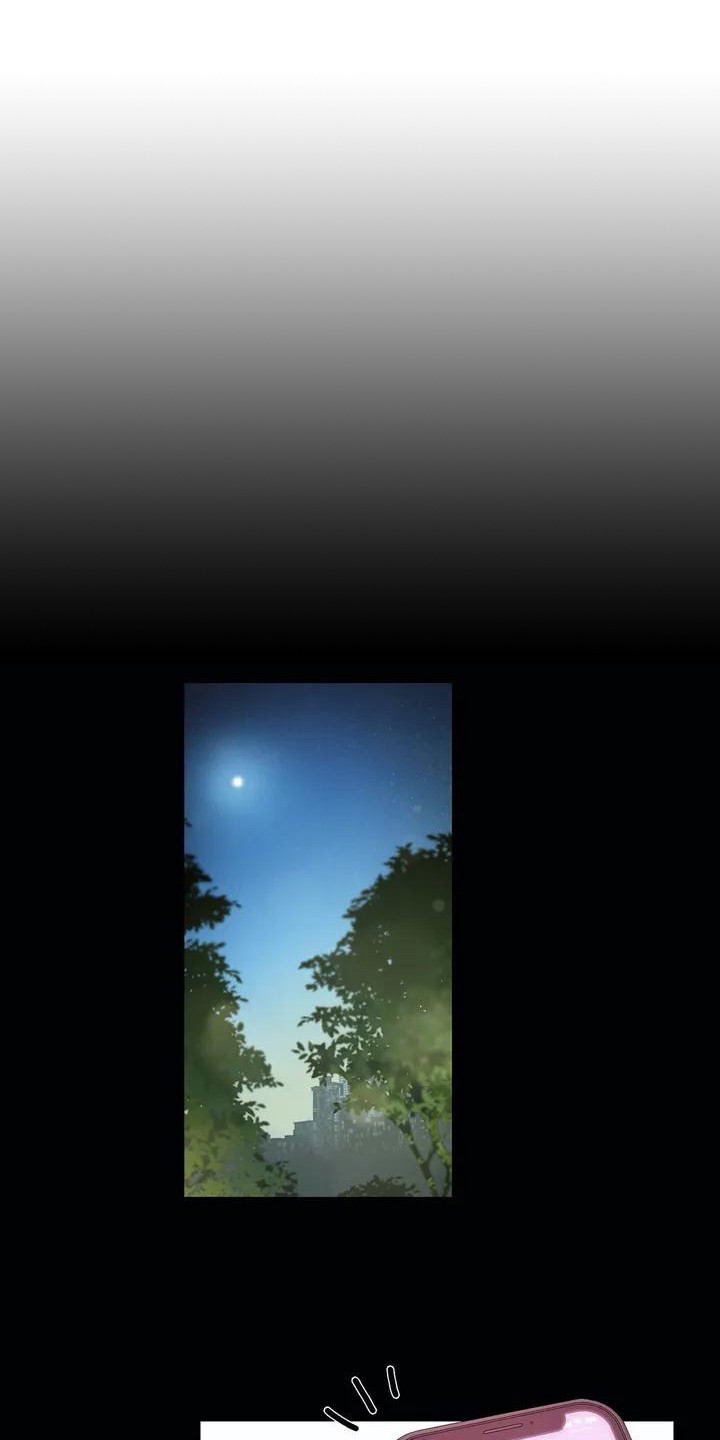 狐狸咖啡店第1话图