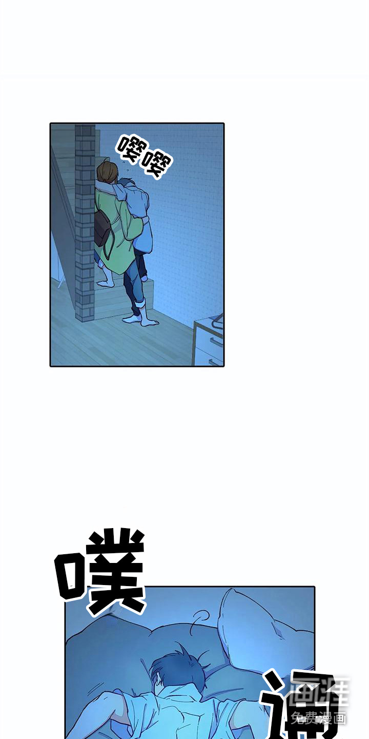 狐狸咖啡店第16话图