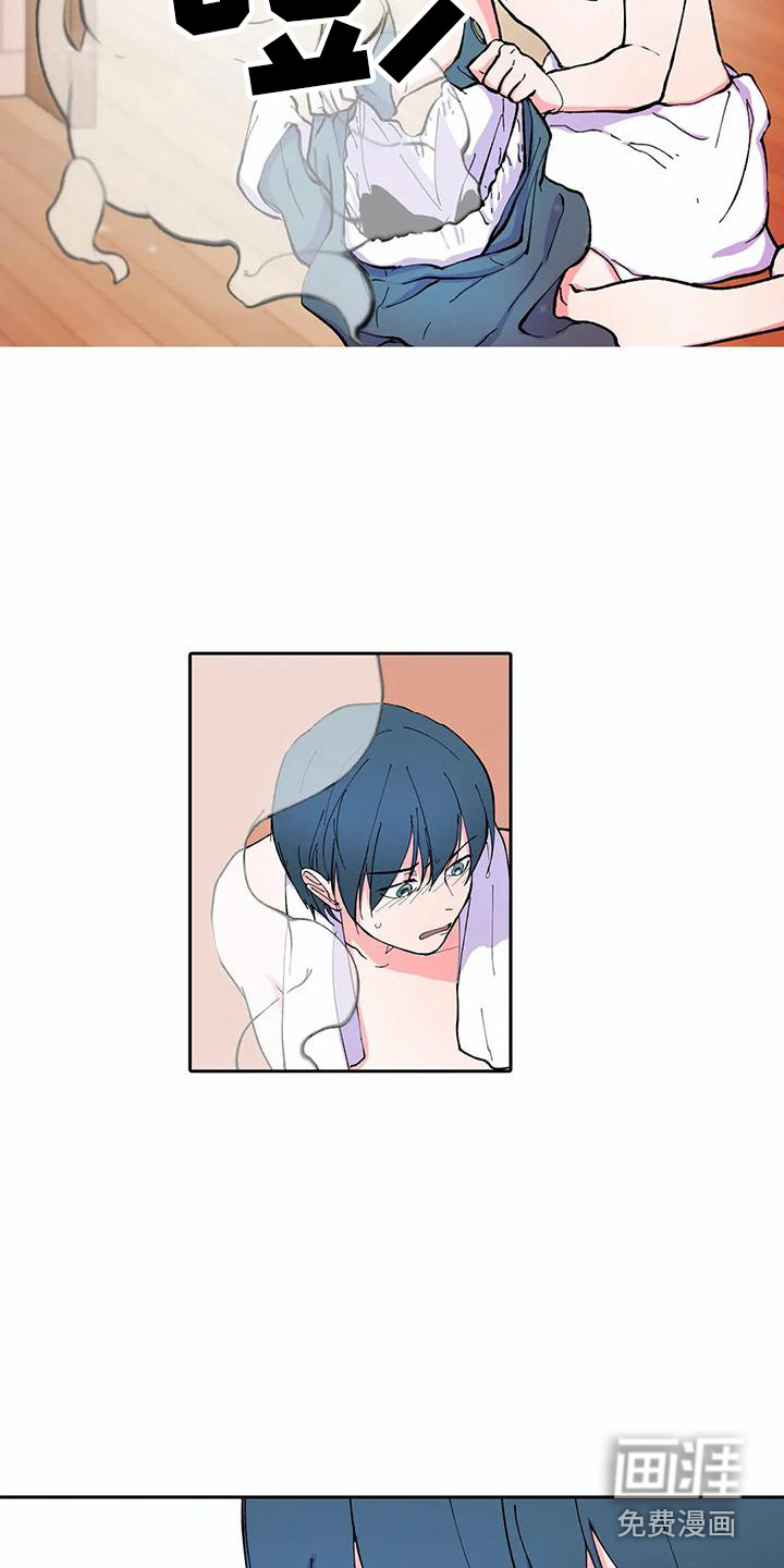 狐狸咖啡店第19话图