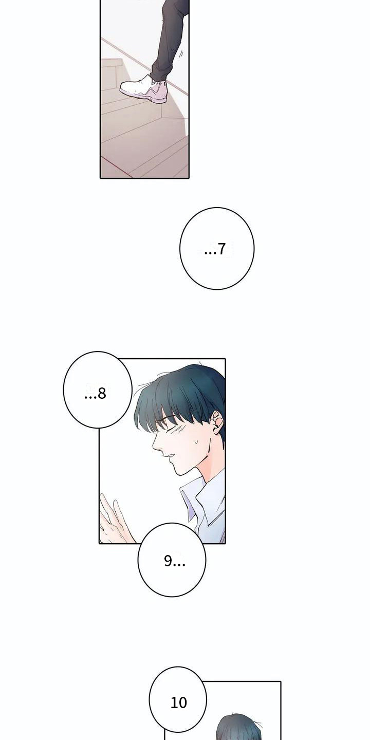 狐狸咖啡店第3话图