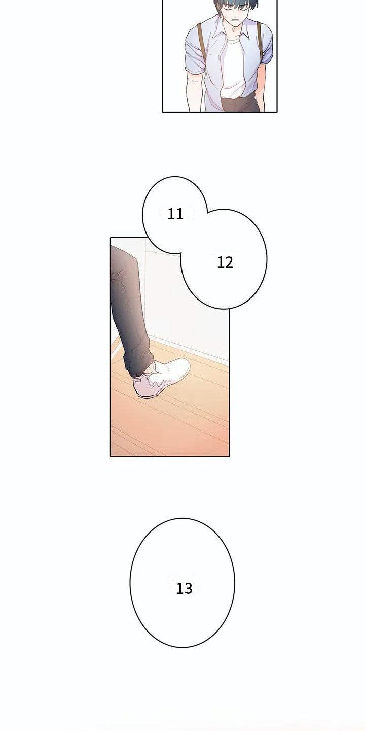 狐狸咖啡店第3话图