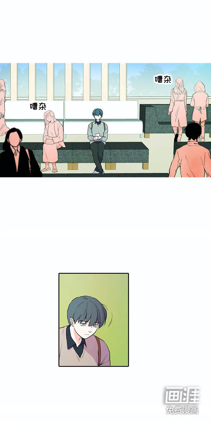 狐狸咖啡店第33话图