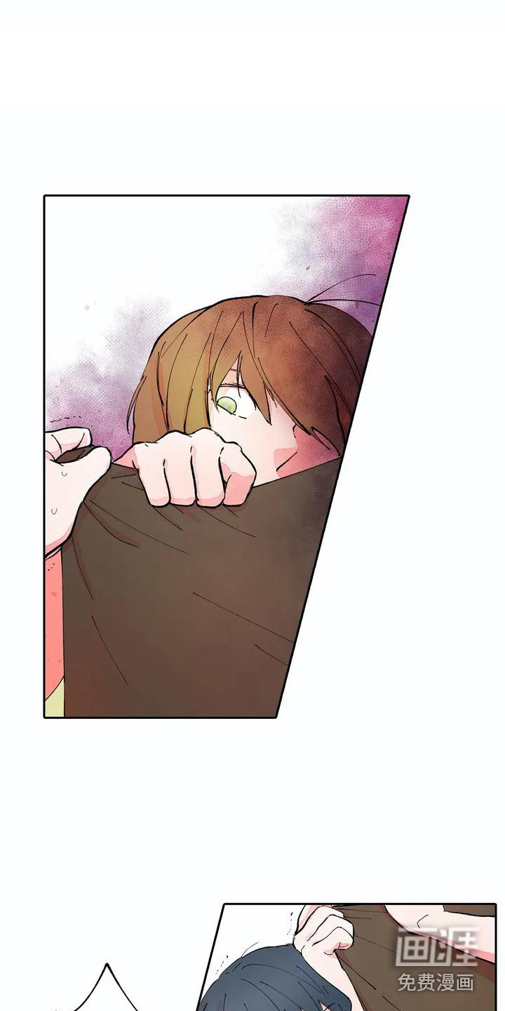 狐狸咖啡店第8话图