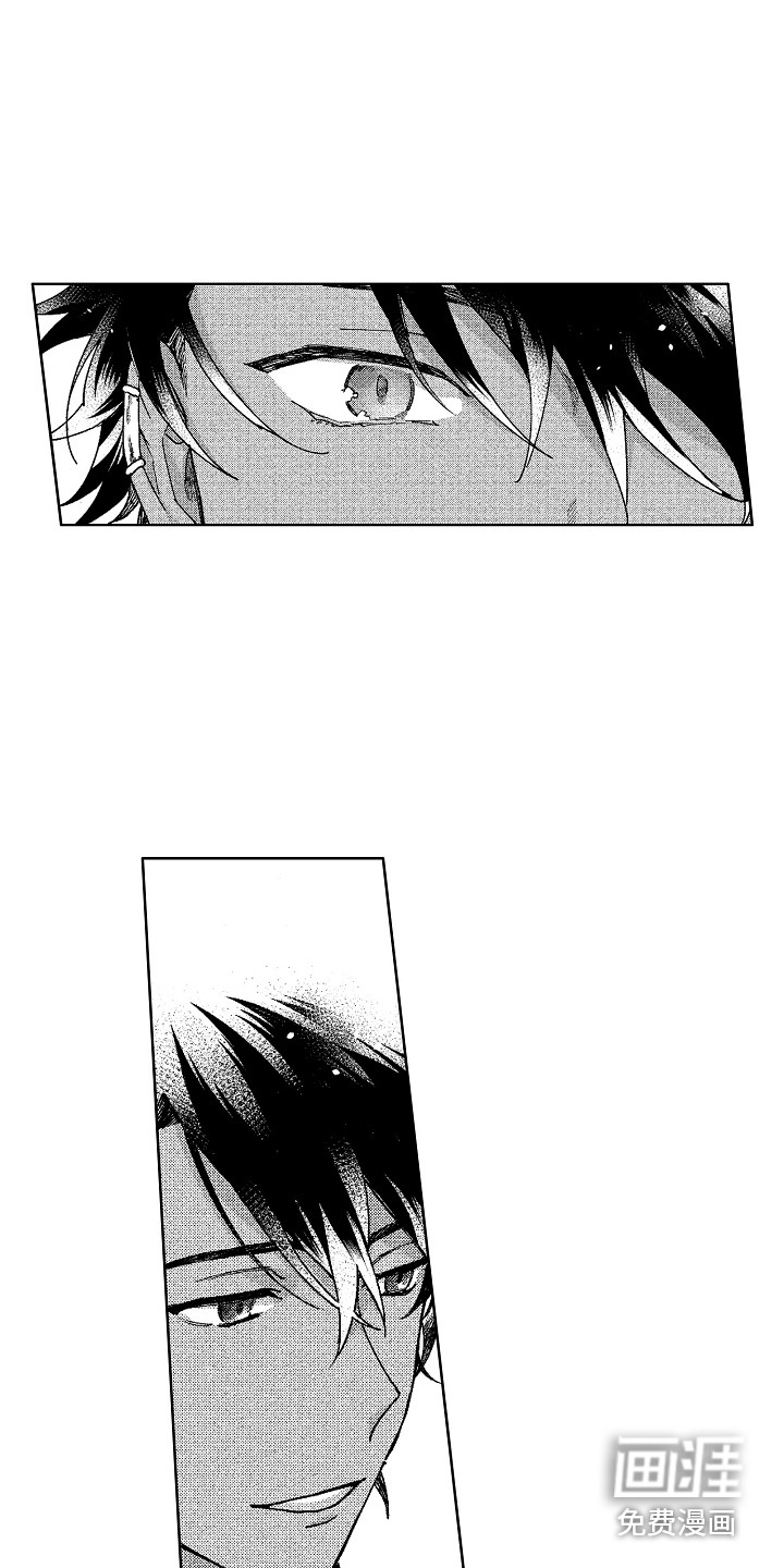 花艺世家第19话图