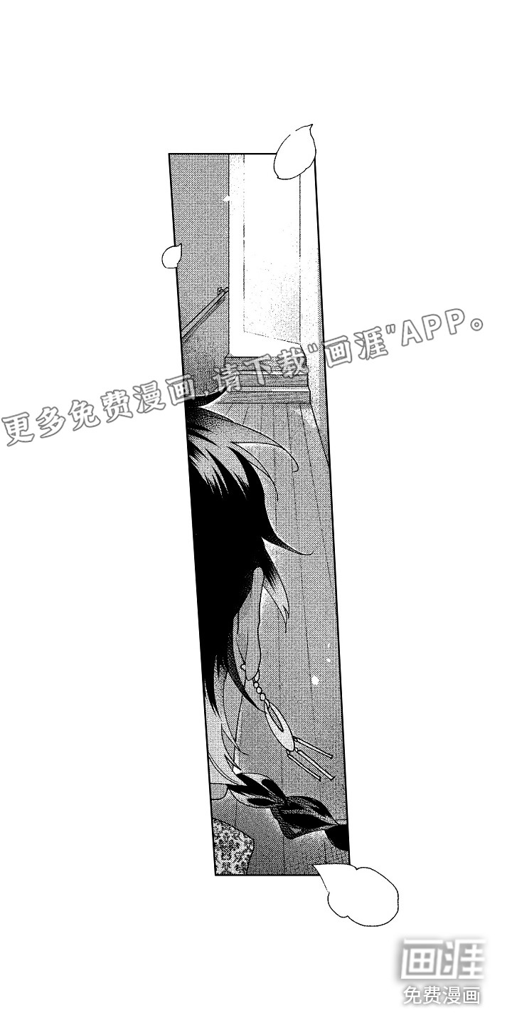 花艺世家第26话图