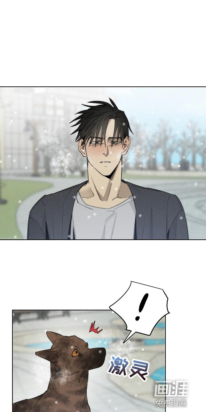 黑犬第21话图