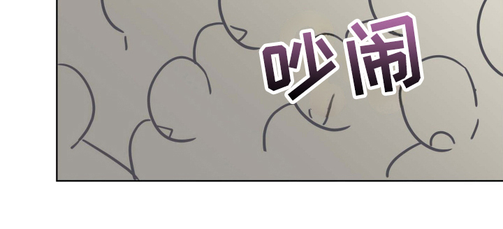 海之言第22话图
