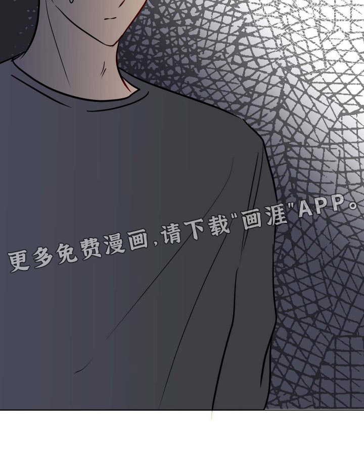 海之言第48话图