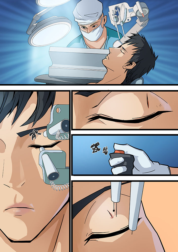 黑鸟计划第14话图