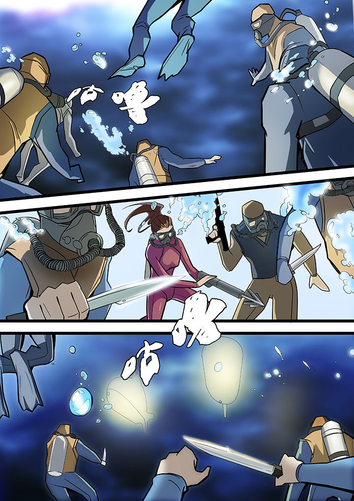 黑鸟计划第18话图