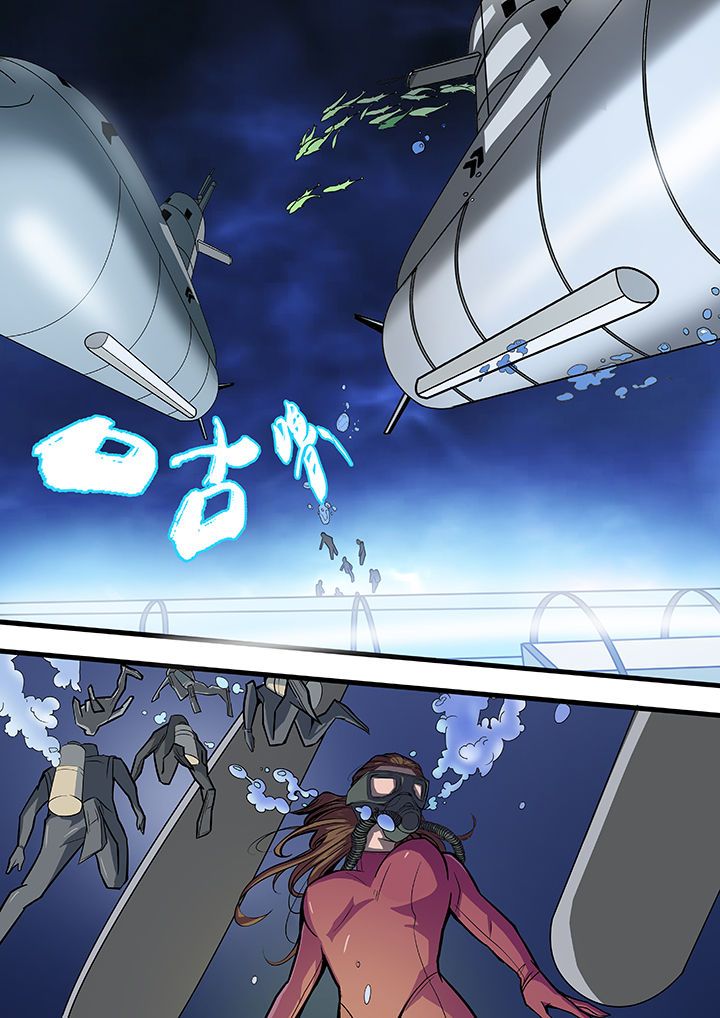 黑鸟计划第18话图