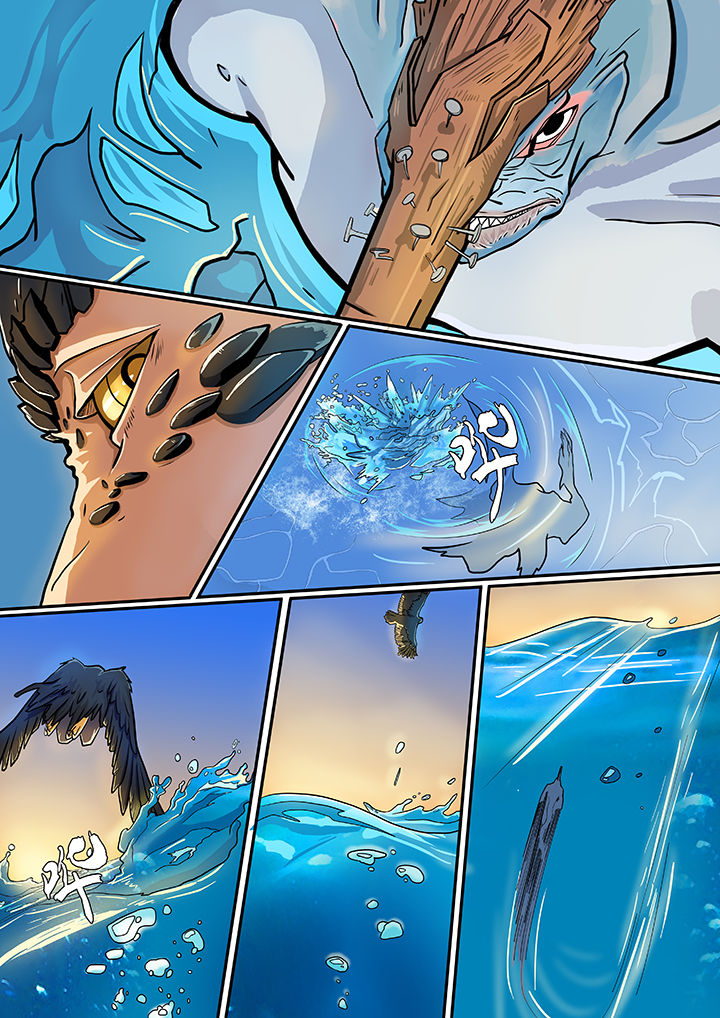 黑鸟计划第2话图