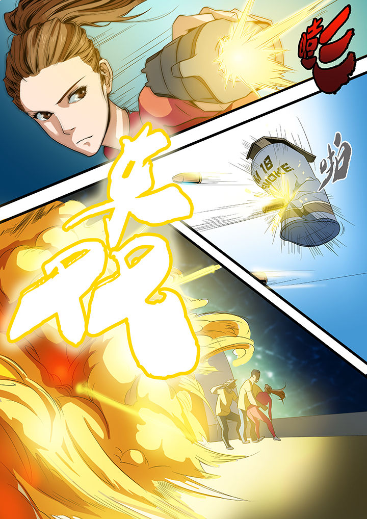 黑鸟计划第21话图