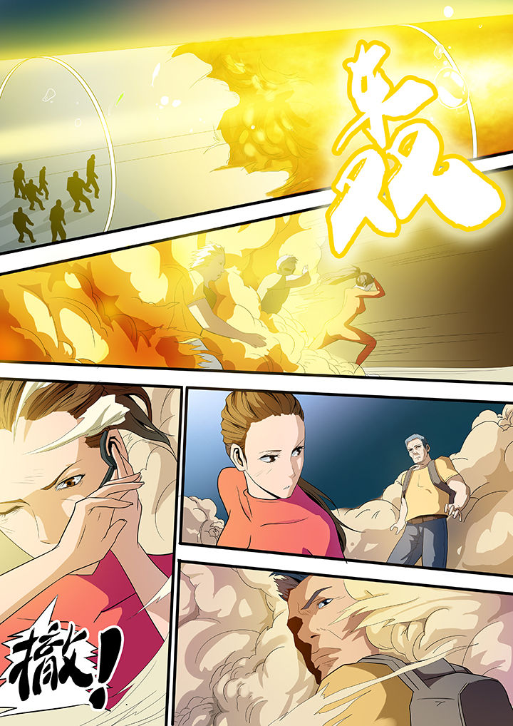 黑鸟计划第22话图