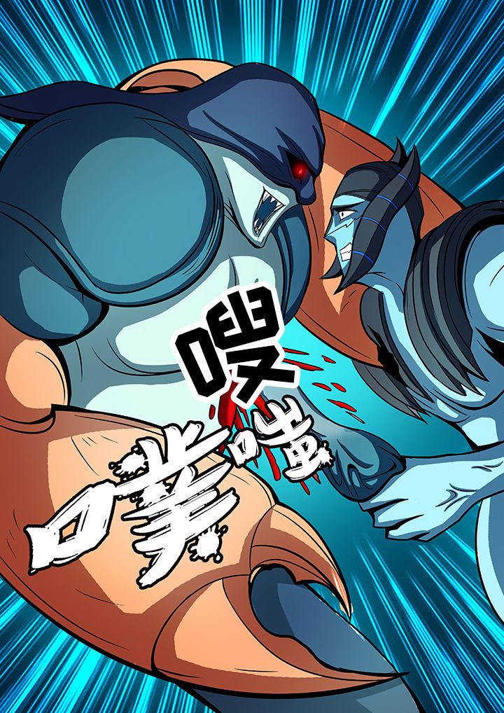 黑鸟计划第32话图