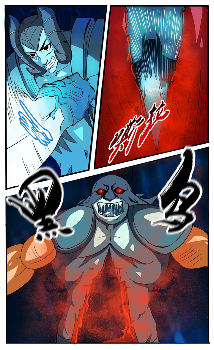 黑鸟计划第33话图