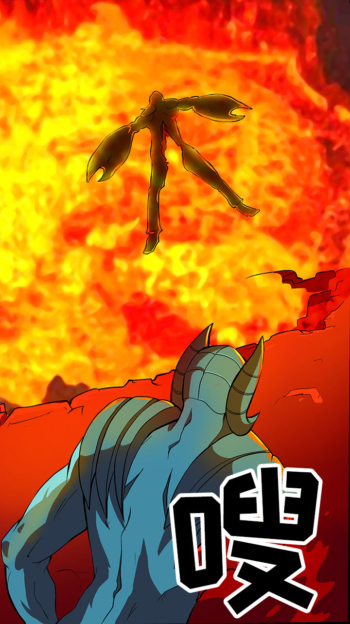 黑鸟计划第33话图