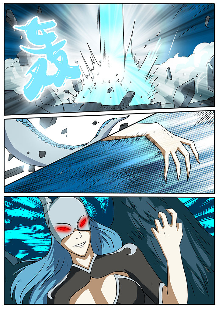 黑鸟计划漫画-图7