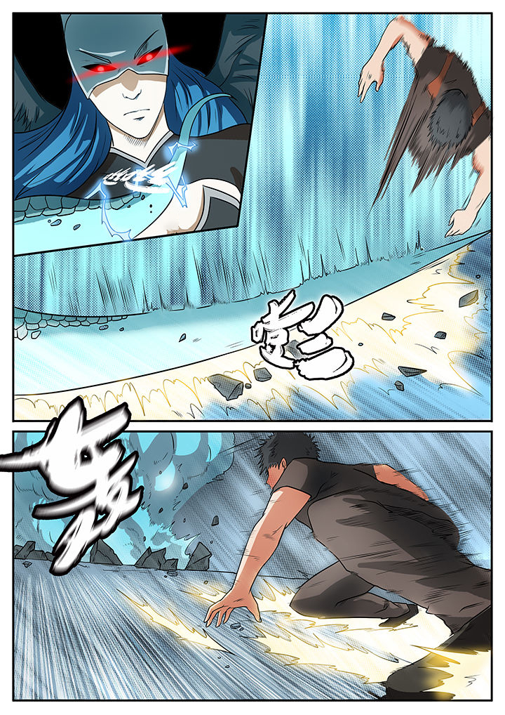 黑鸟计划漫画-图5
