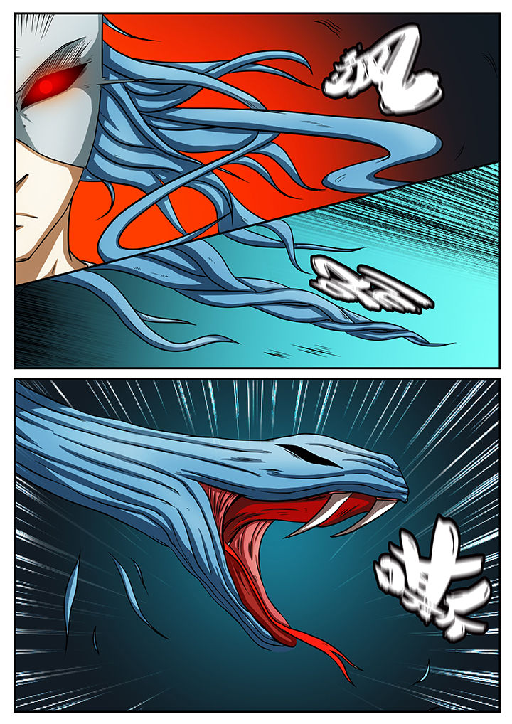 黑鸟计划第50话第1页