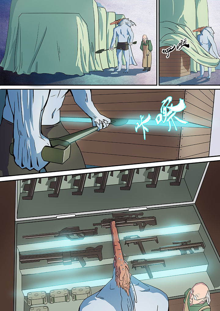 黑鸟计划第6话图