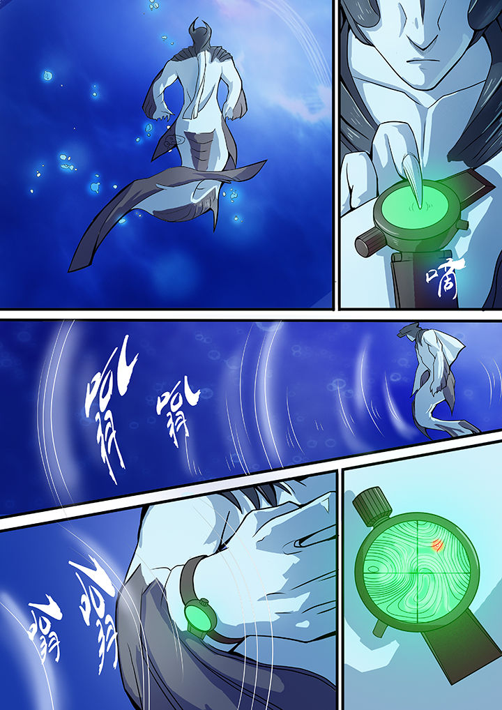 黑鸟计划第7话图