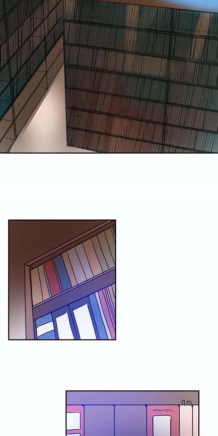 海神居所漫画-图16