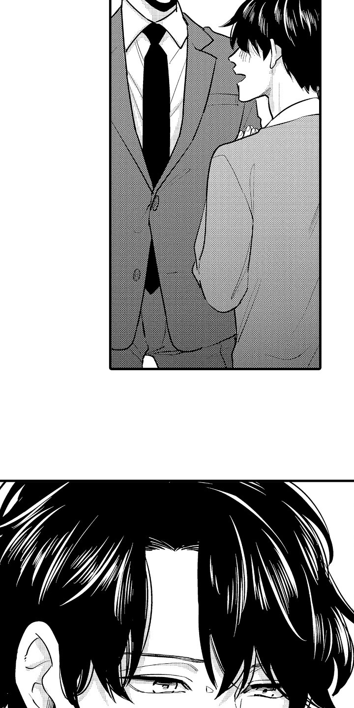 婚姻协奏曲第7话图