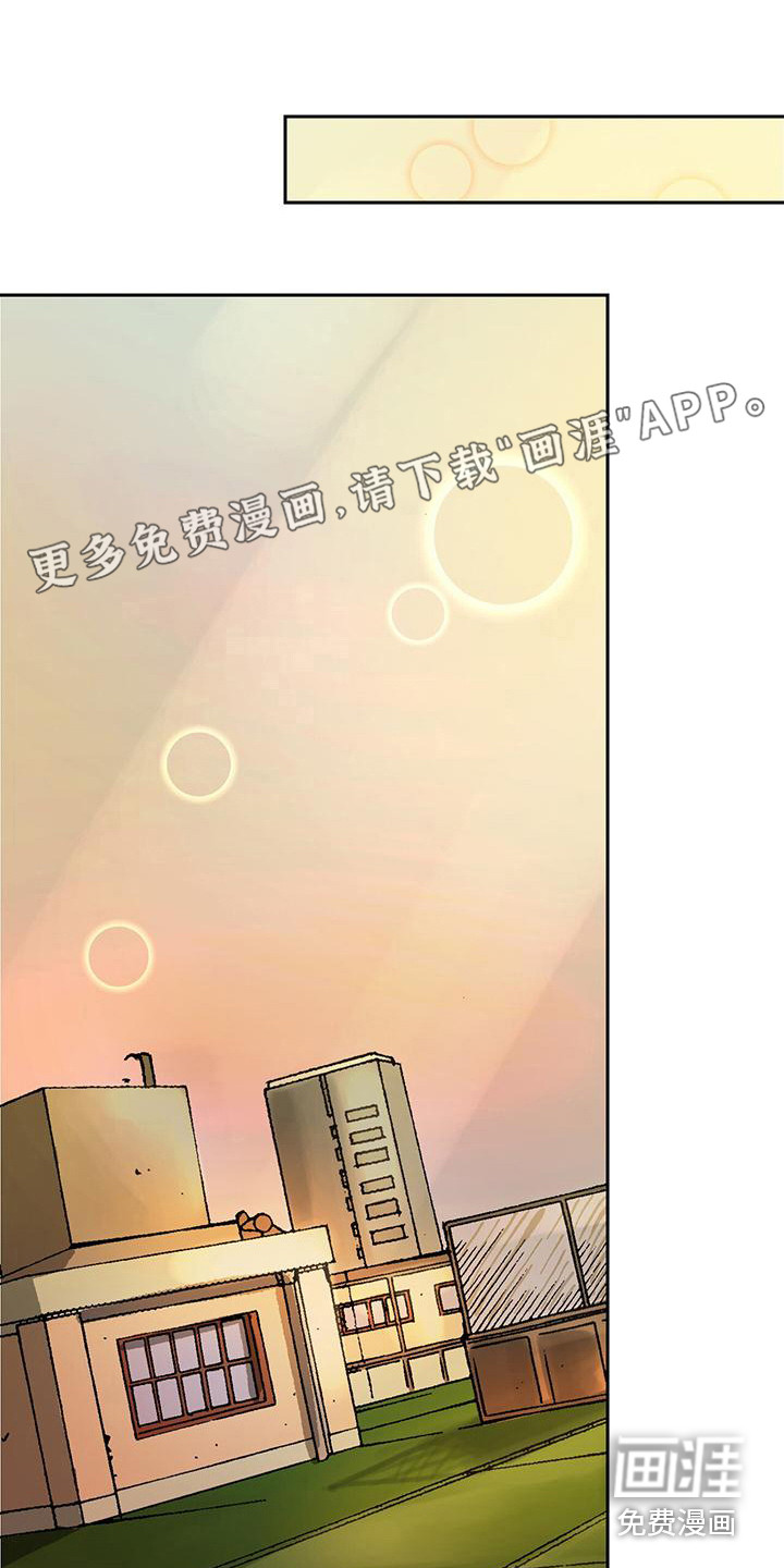 回味旧时第14话图