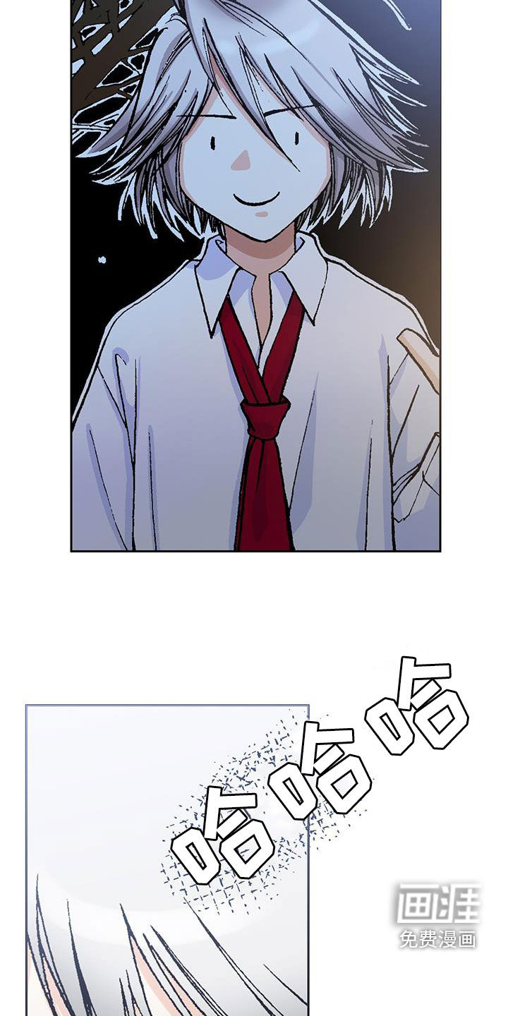 回味旧时第21话图