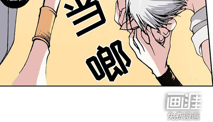 回味旧时第35话图