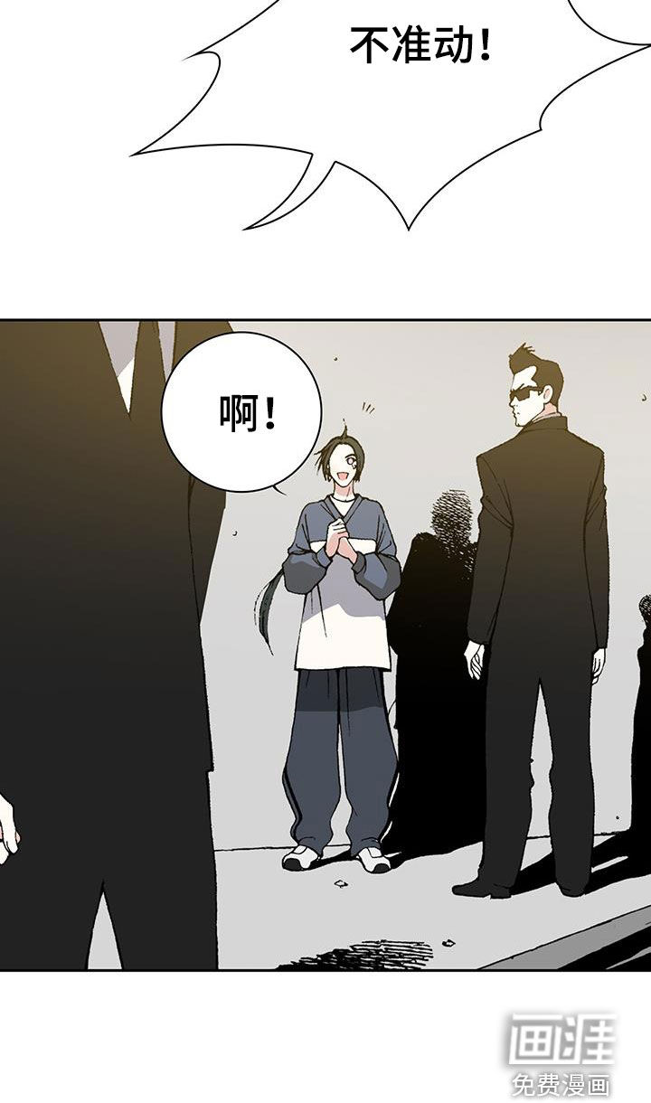 回味旧时第36话图