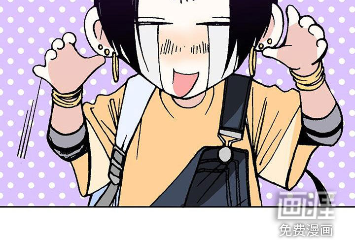 回味旧时第44话图