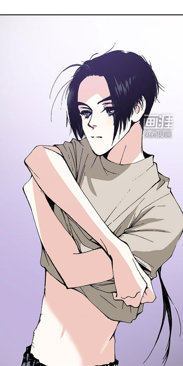 回味旧时第48话图