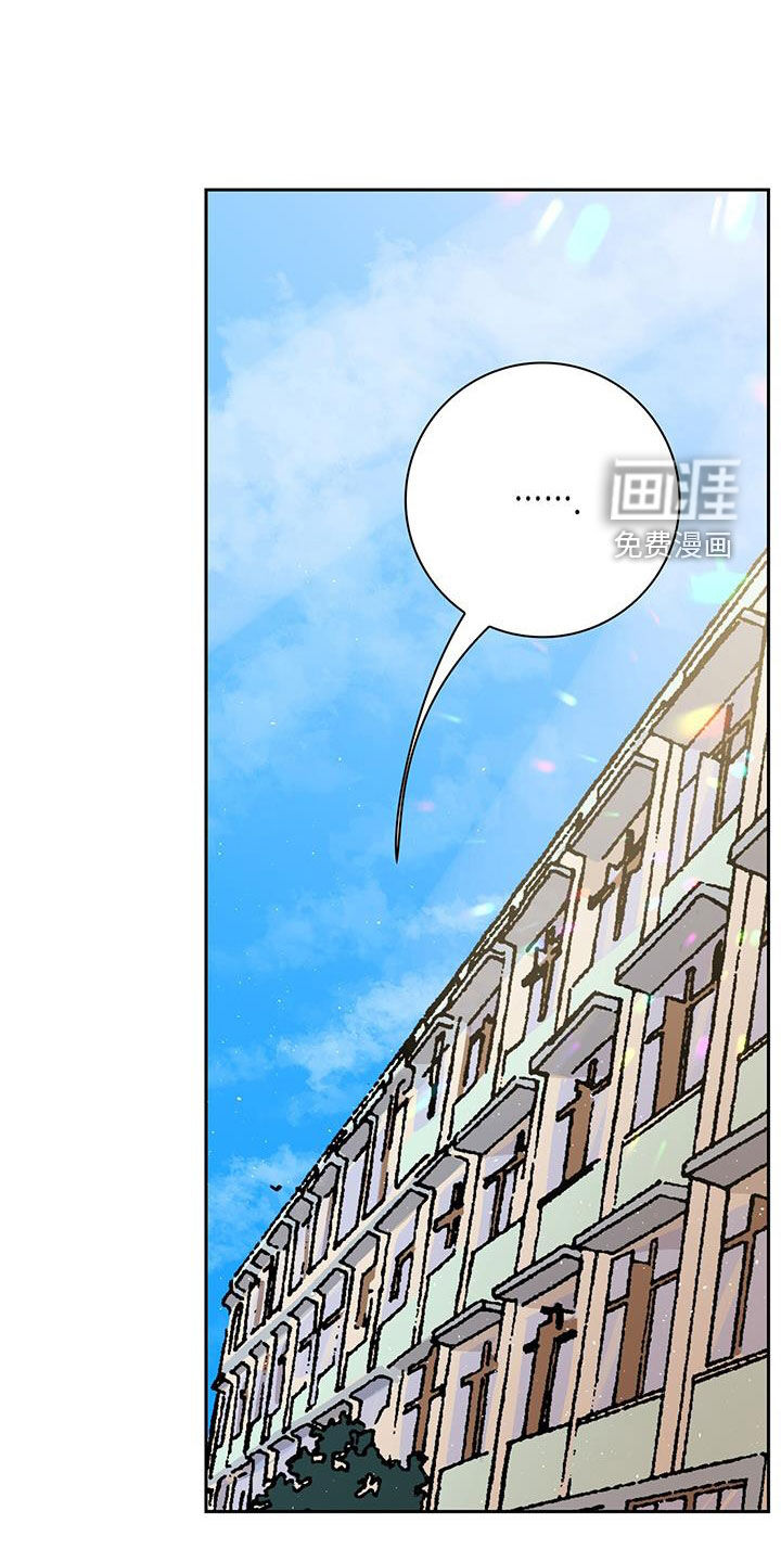 回味旧时第49话图