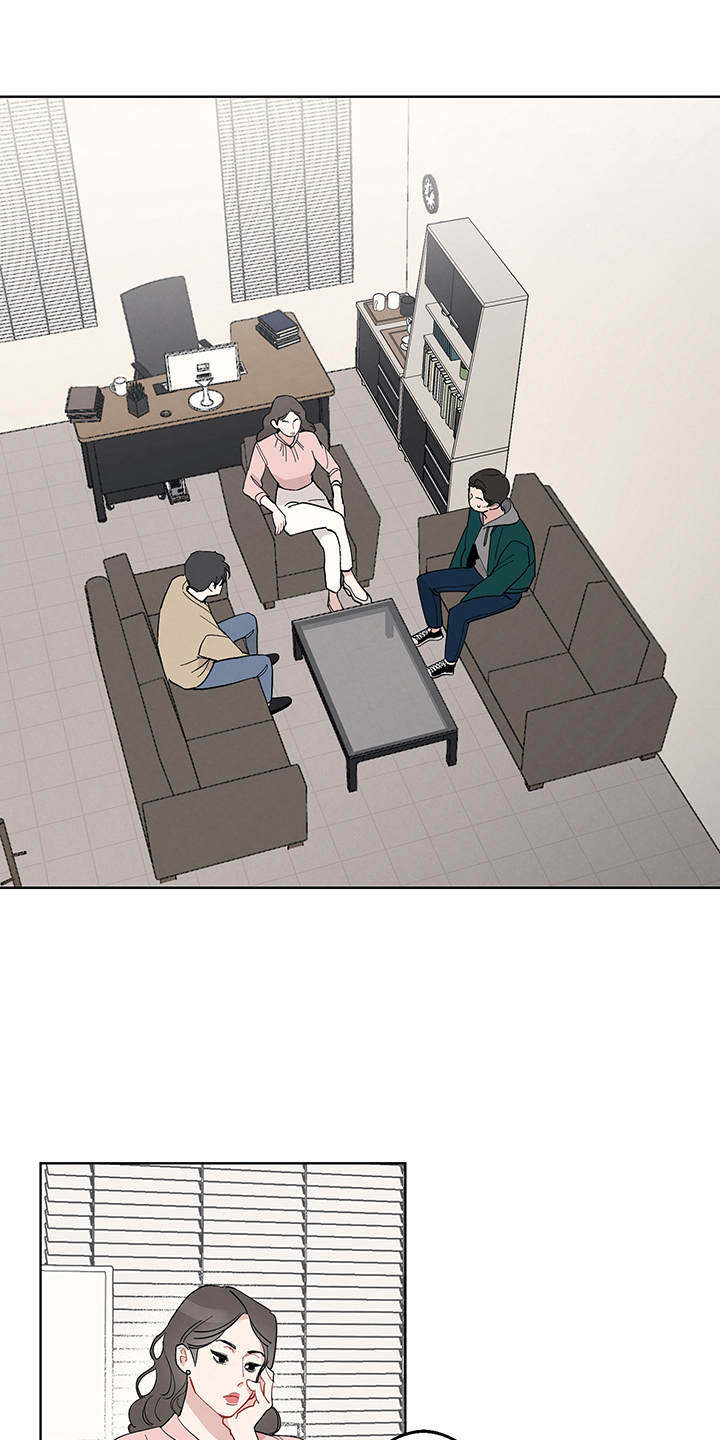 坏孩子好伙伴第3话图