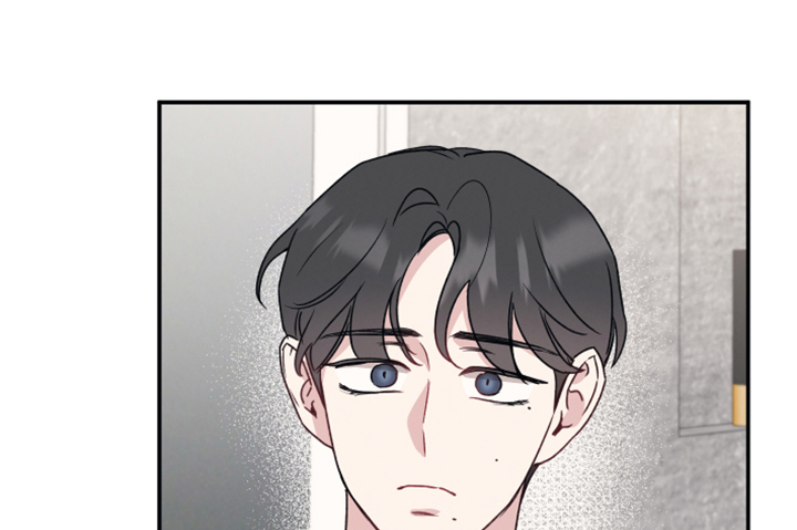 坏孩子好伙伴第42话图