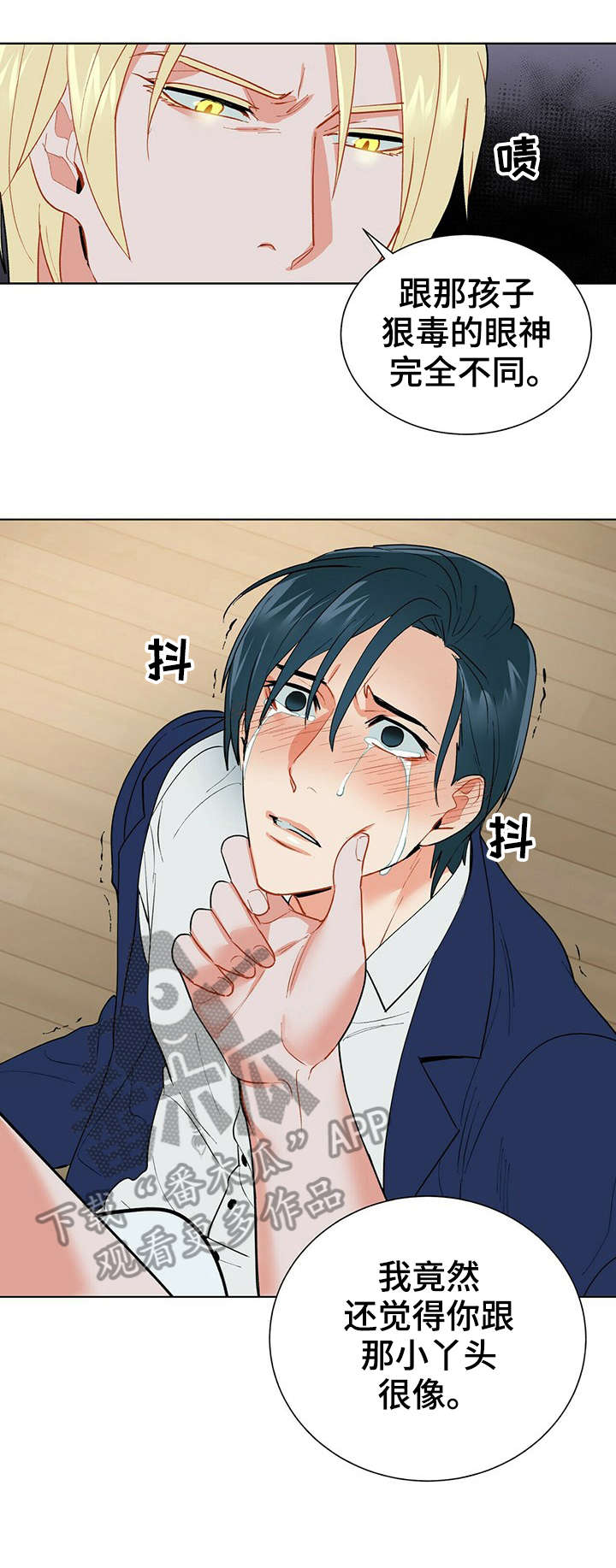 黑渡鸦第22话图