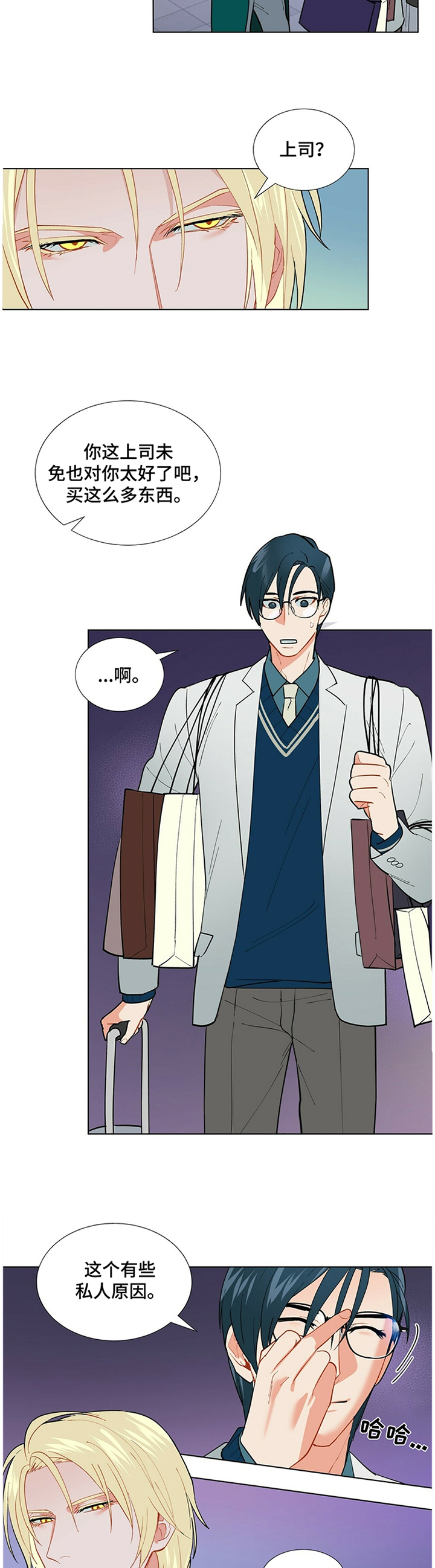 黑渡鸦第34话图