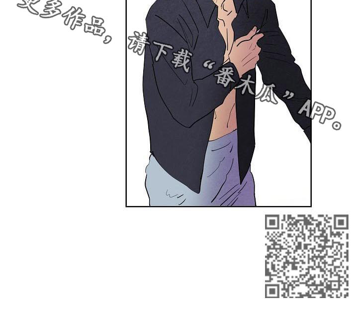 恒温都市第50话图