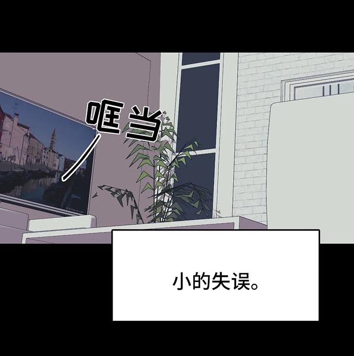话疗第39话图