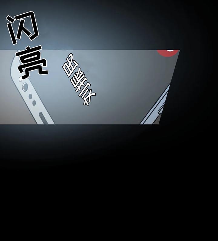 话疗第41话图