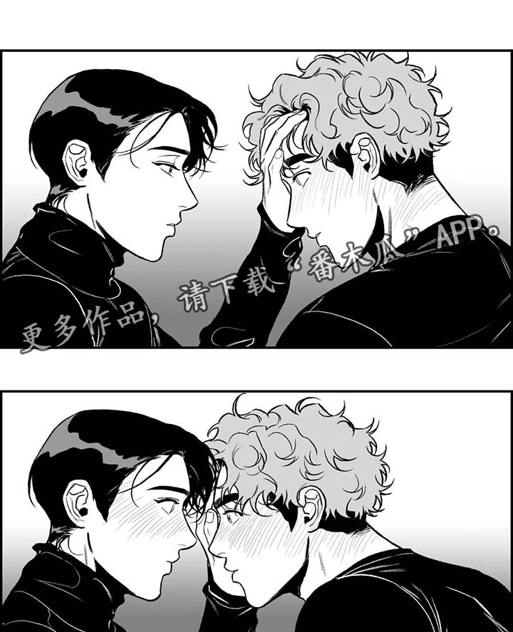 好老师第24话图