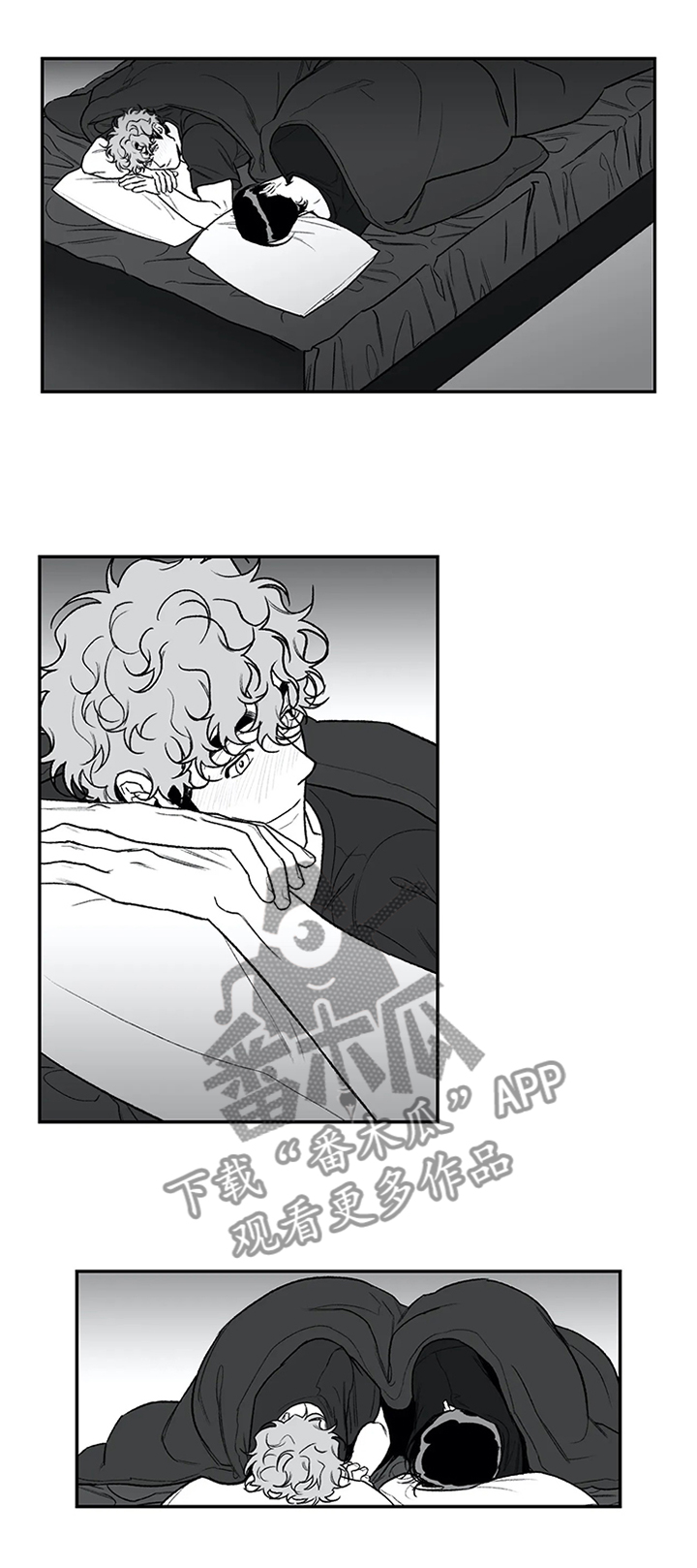 好老师第43话图