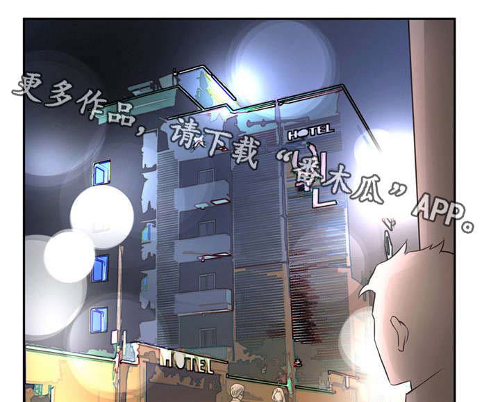 皇家钢铁会员第12话图