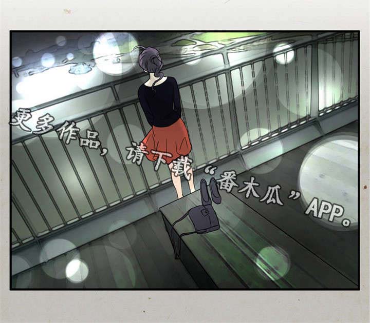 皇家钢铁会员第25话图