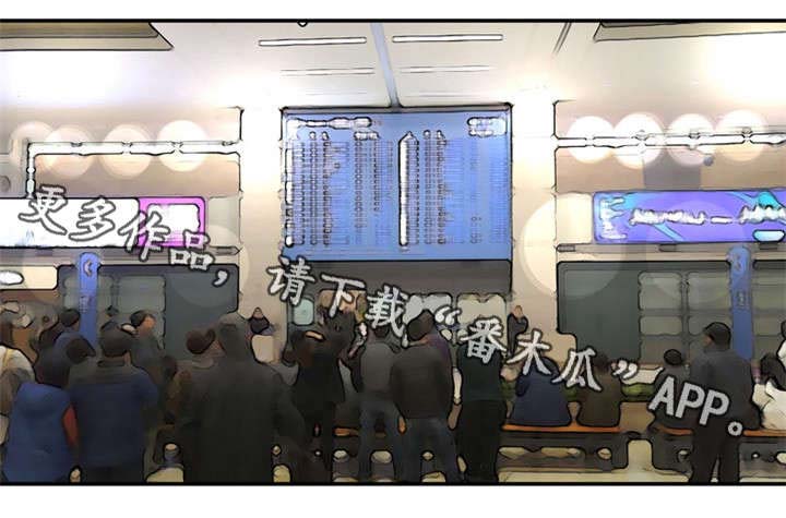 皇家钢铁会员第36话图