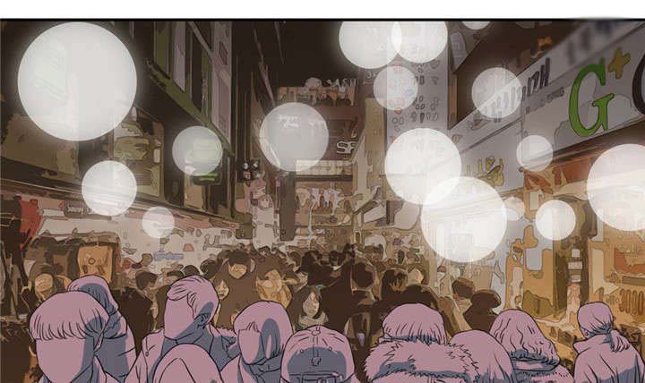 皇家钢铁会员第7话图